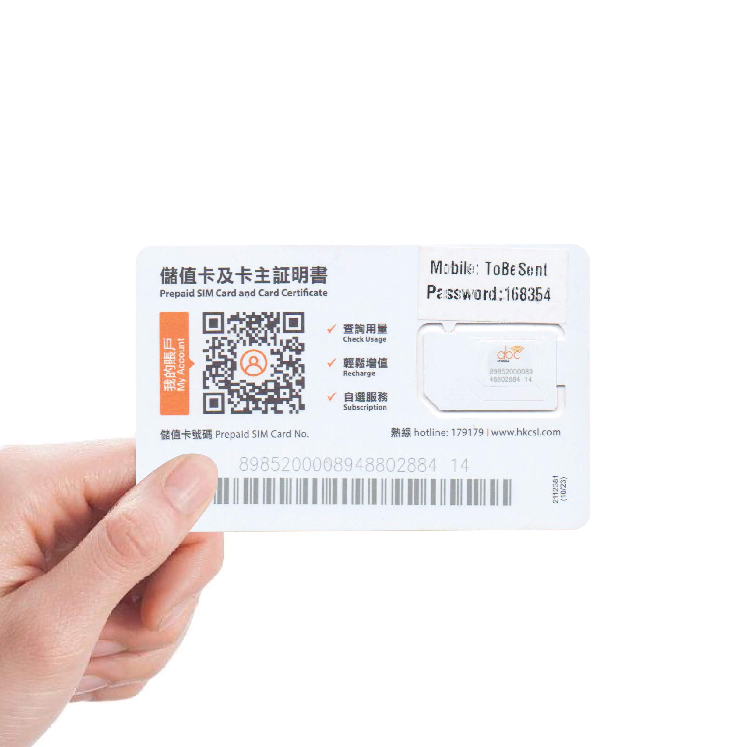 [￥50] 香港电话卡 ABC 亚洲电话卡 中国电话卡 Asia SIM Card HongKong(此价格仅供参考，具体价格咨询客服)